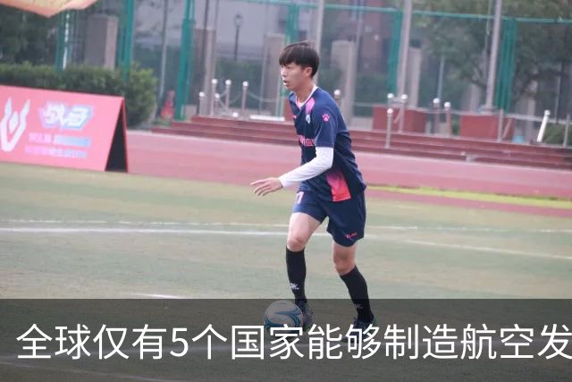 全球仅有5个国家能够制造航空发动机，中国已跻身第5，并正向第1追赶；国产航发寿命从300小时提升到1500小时，下一步还需突破翻修寿命