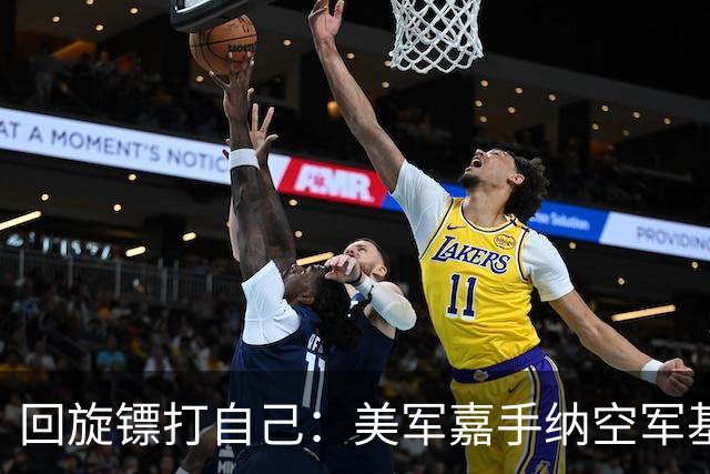 回旋镖打自己：美军嘉手纳空军基地禁止比亚迪进入，担心机密外泄