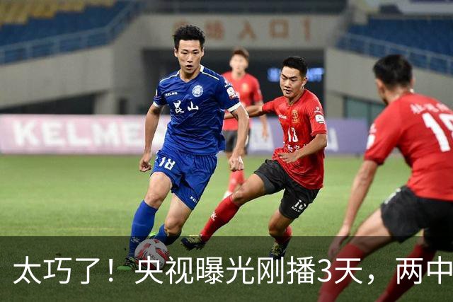 太巧了！央视曝光刚播3天，两中国人在曼谷消失？换车直达妙瓦底