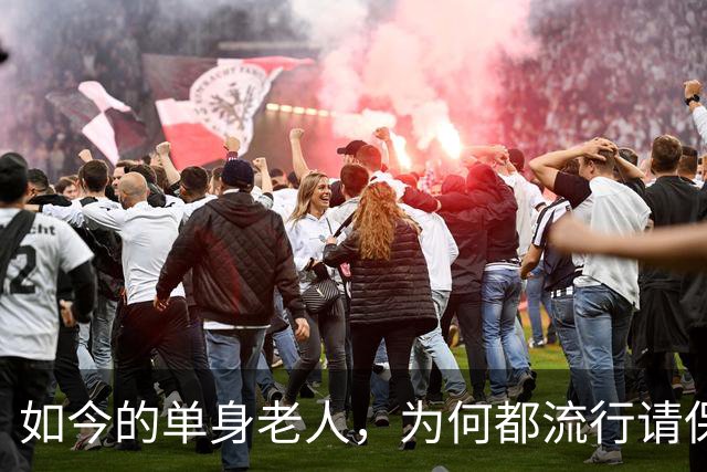 如今的单身老人，为何都流行请保姆？47岁保姆：反正不是为了享受