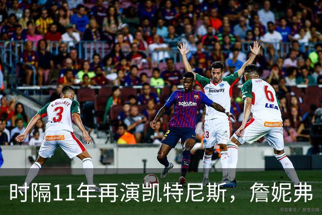 时隔11年再演凯特尼斯，詹妮弗·劳伦斯：太疯狂了