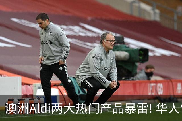澳洲Aldi两大热门产品暴雷! 华人常买, 千万别吃了!