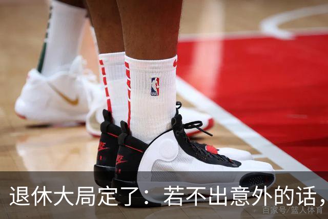 退休大局定了：若不出意外的话，2026年中国退休金将面临3大变化